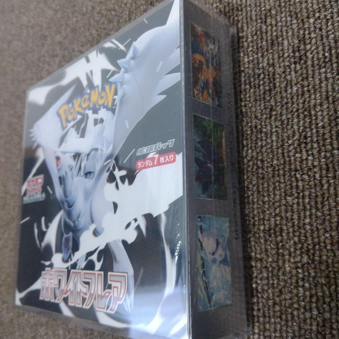 ホワイトフレア 未開封ボックス シュリンク付 ポケモンカード