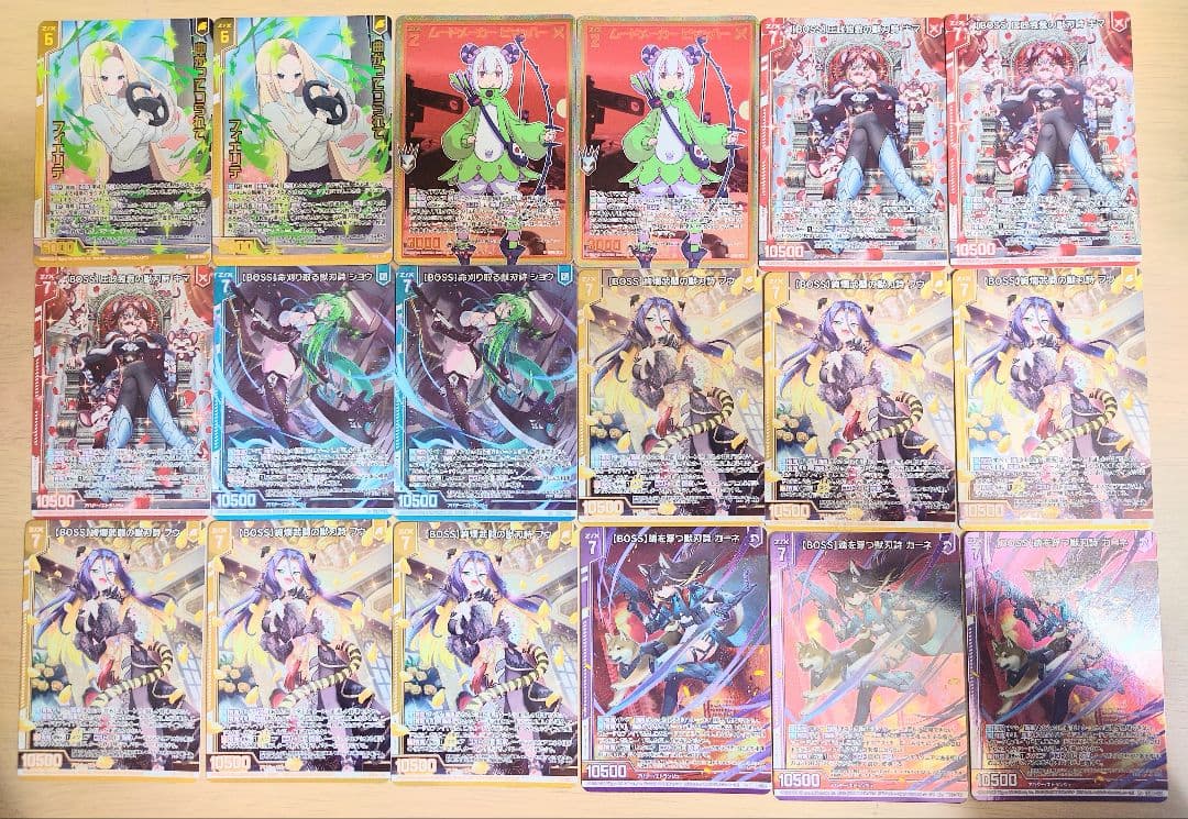 Z/X ぜくげ～これくしょんオーヴァーロード 114枚セット