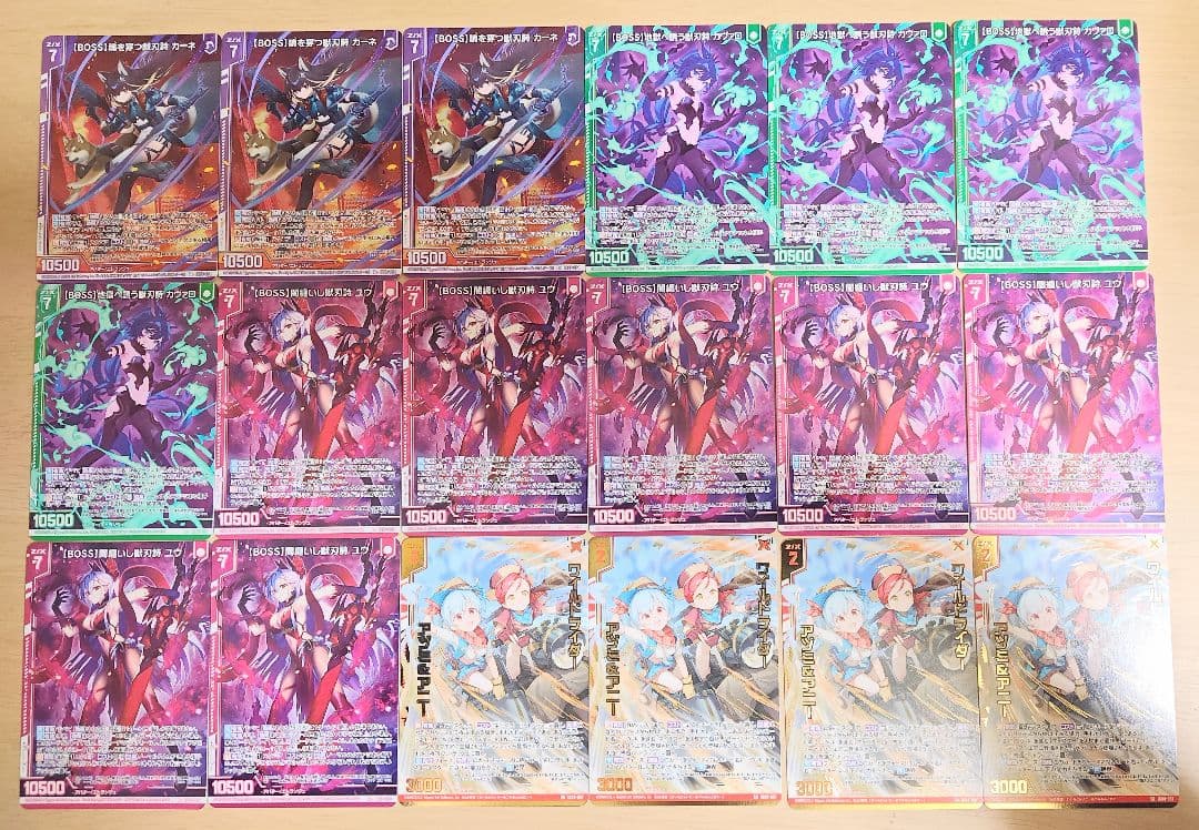 Z/X ぜくげ～これくしょんオーヴァーロード 114枚セット