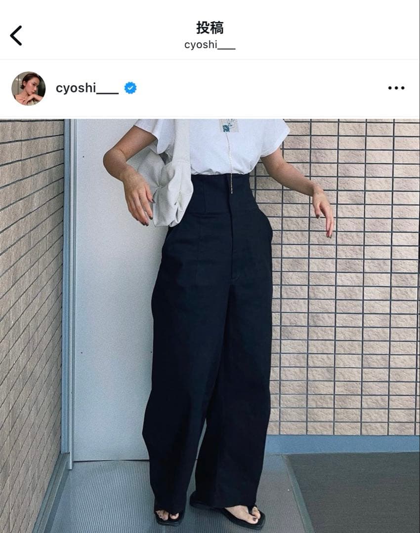 パンツ knuth marf high waist pants