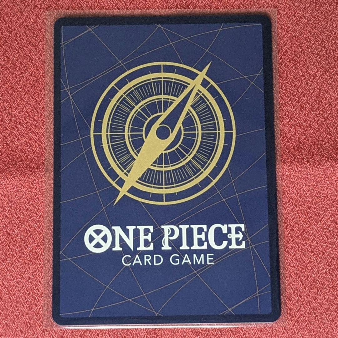 モンキー・D・ルフィ　週刊少年ジャンプ　応募者全員サービス　ST01-012