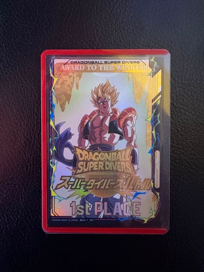ドラゴンボールダイバーズ大会カード