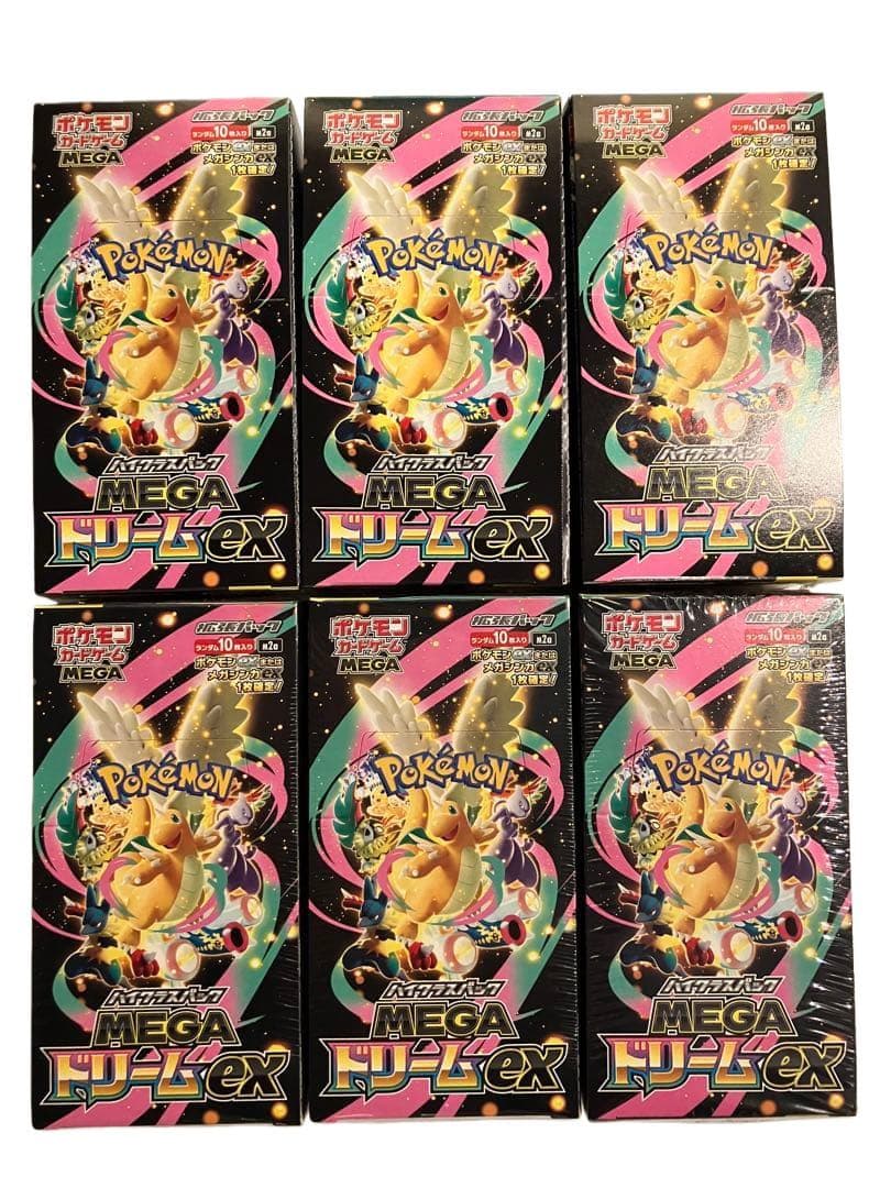 ポケモンカード MEGAドリームEX 6BOX　シュリンク付き