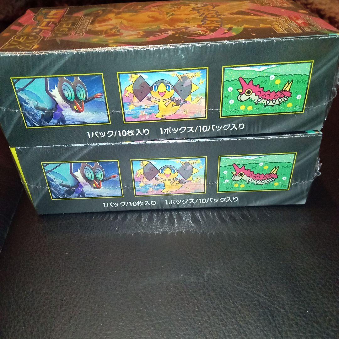 MEGAドリームex シュリンク付　　2BOX