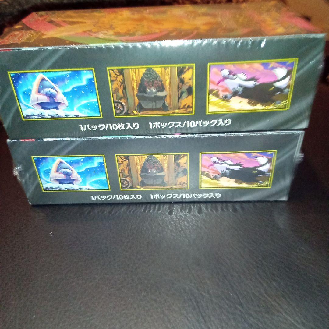 MEGAドリームex シュリンク付　　2BOX