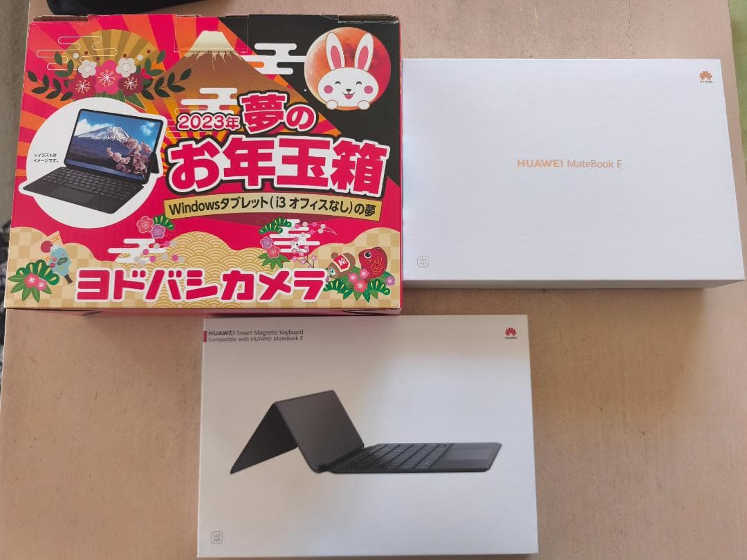 美品 Huawei MateBook E DRC-W38 純正キーボード付き