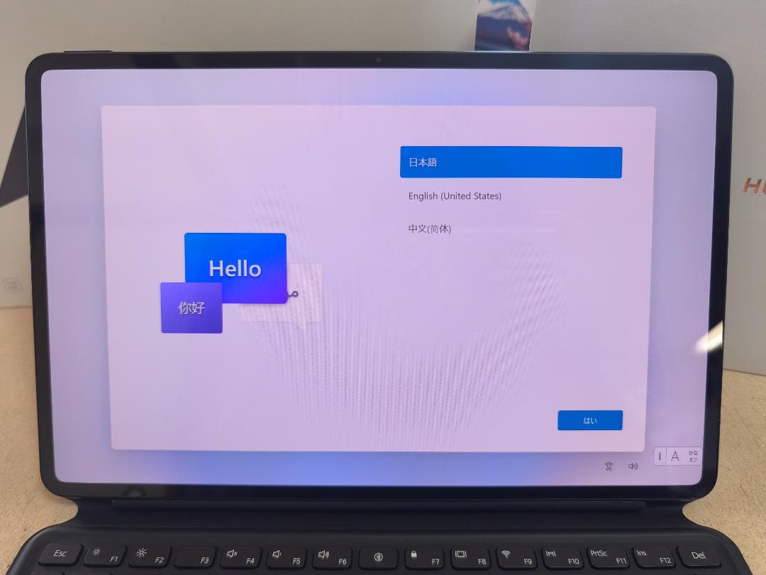 美品 Huawei MateBook E DRC-W38 純正キーボード付き