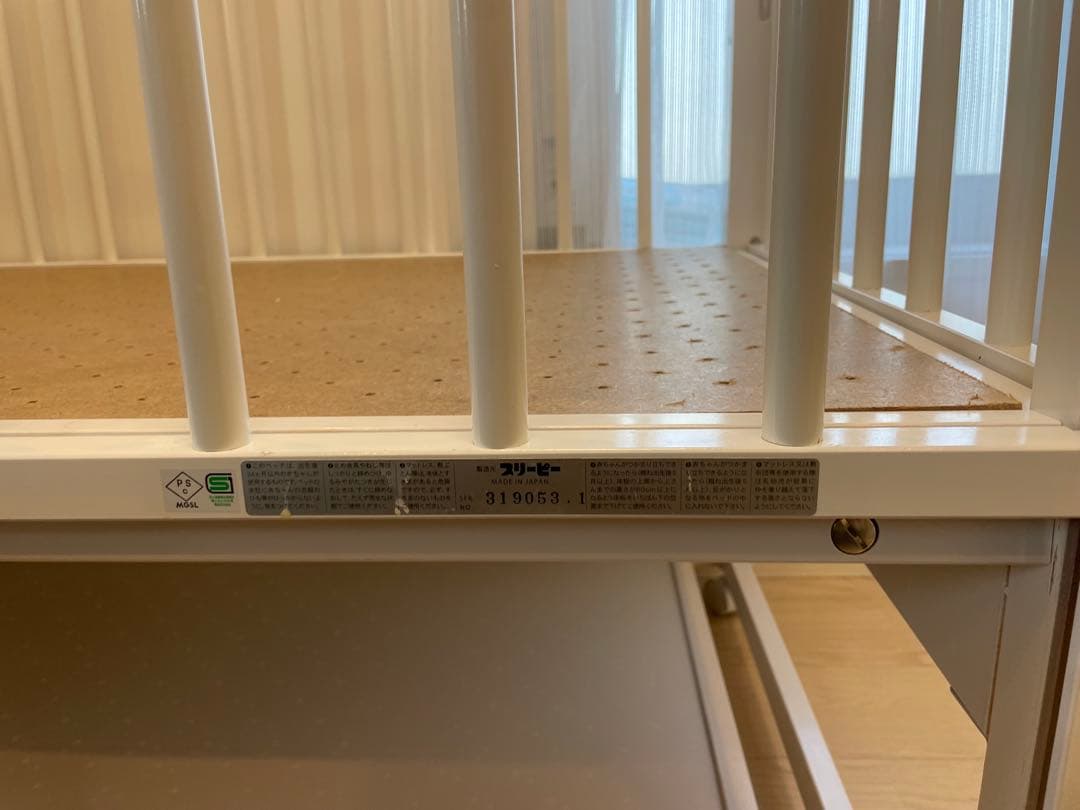 日本製 ベビーベッド ハイタイプ ツースライドベッド 木製　キャスター付き