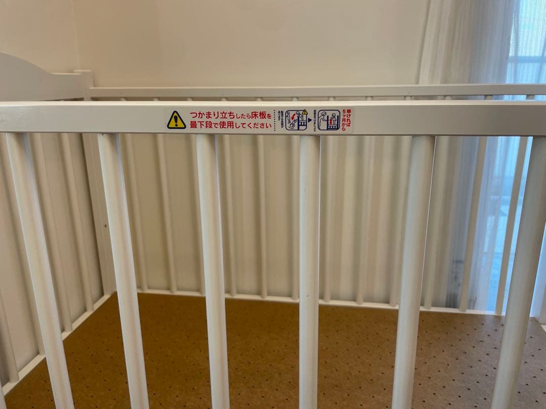 日本製 ベビーベッド ハイタイプ ツースライドベッド 木製　キャスター付き