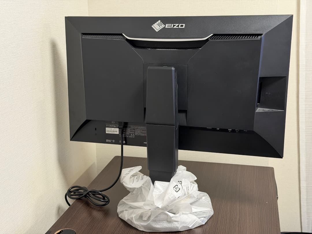 EIZO ColorEdge CS2740 27インチモニター 遮光フードあり