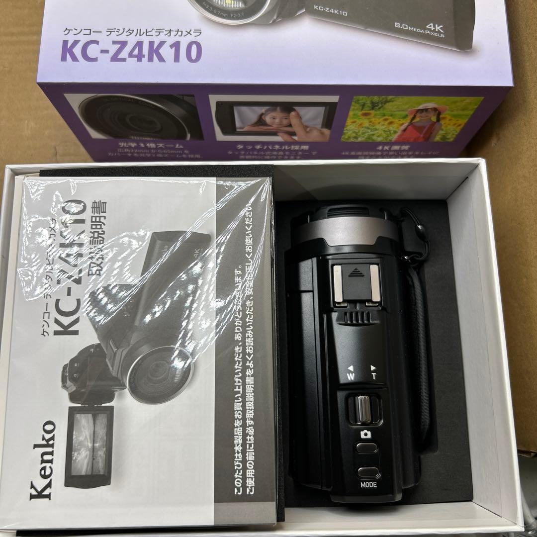新品　Kenko KC-Z4K10 デジタルビデオカメラ　三脚+SDカード付き
