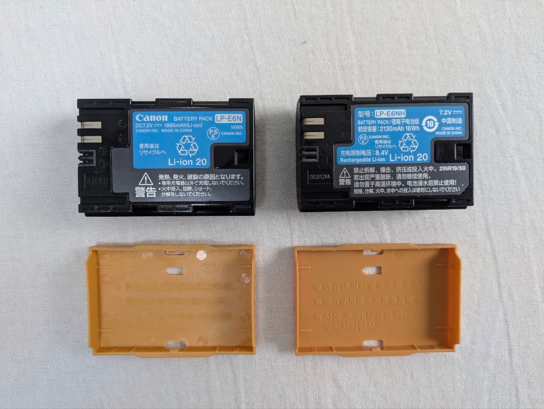 美品　Canon EOS R ミラーレスカメラ 本体　防湿庫保管　付属品多数