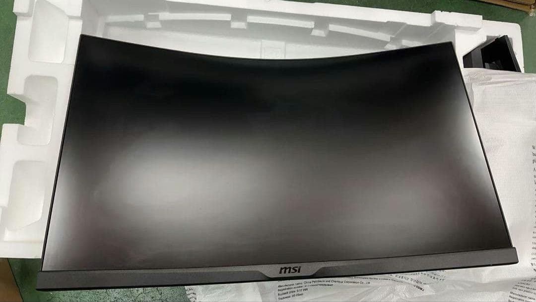 MSI 湾曲ゲーミングモニター　MAG 325CQRF-QD　32インチ