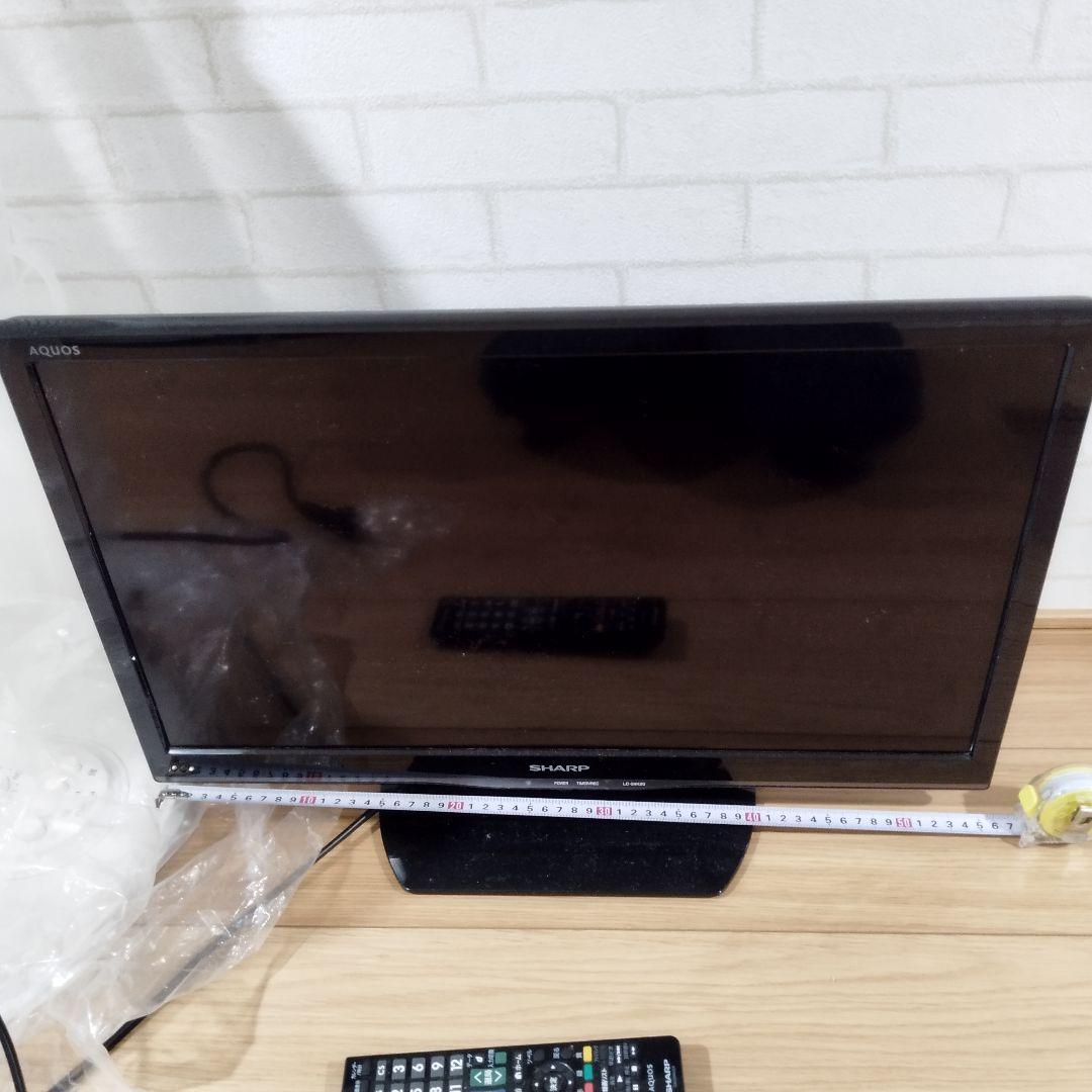 液晶テレビ SHARP 2014年製 単身用 40x55cm 中古 リモコン有