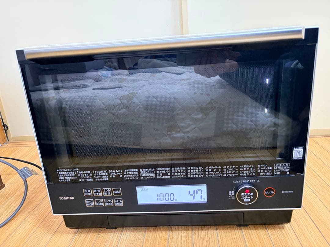 東芝　ER-WD3000(W) 2023オープンレンジ
