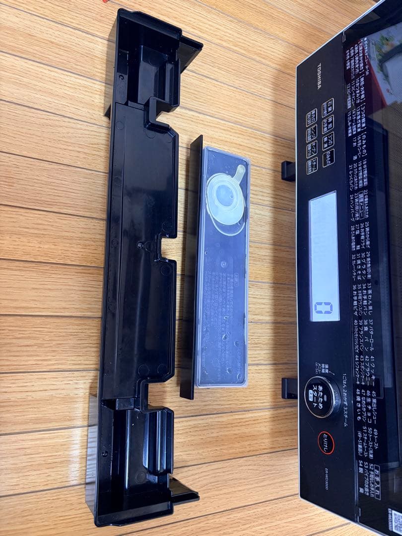 東芝　ER-WD3000(W) 2023オープンレンジ