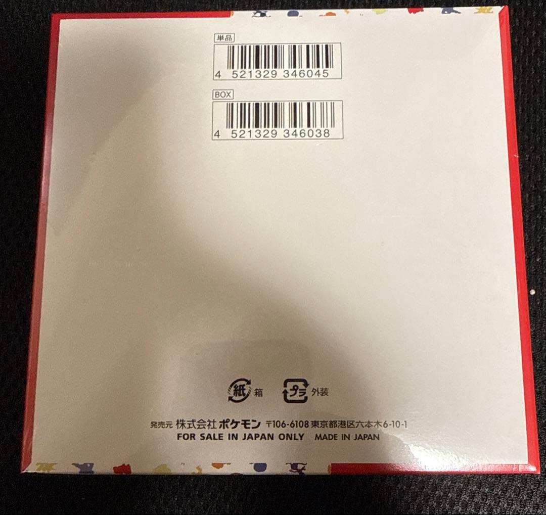 ポケモンカード 151 box 新品未開封シュリンク付き