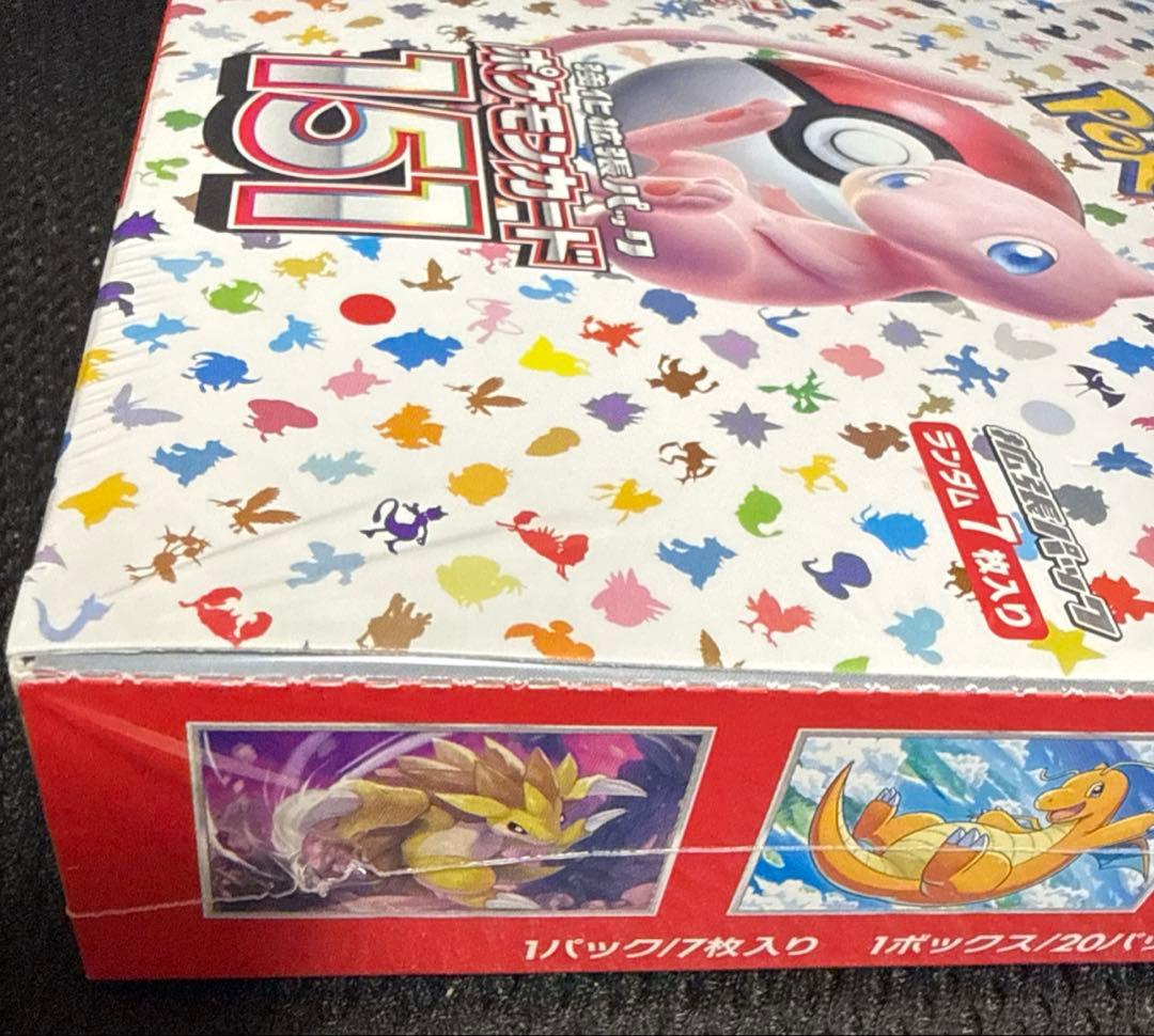 ポケモンカード 151 box 新品未開封シュリンク付き