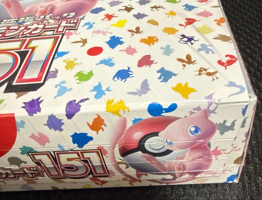 ポケモンカード 151 box 新品未開封シュリンク付き