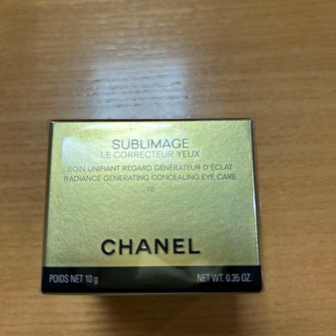 シャネル　サブリマージュルコレクトゥール ユー