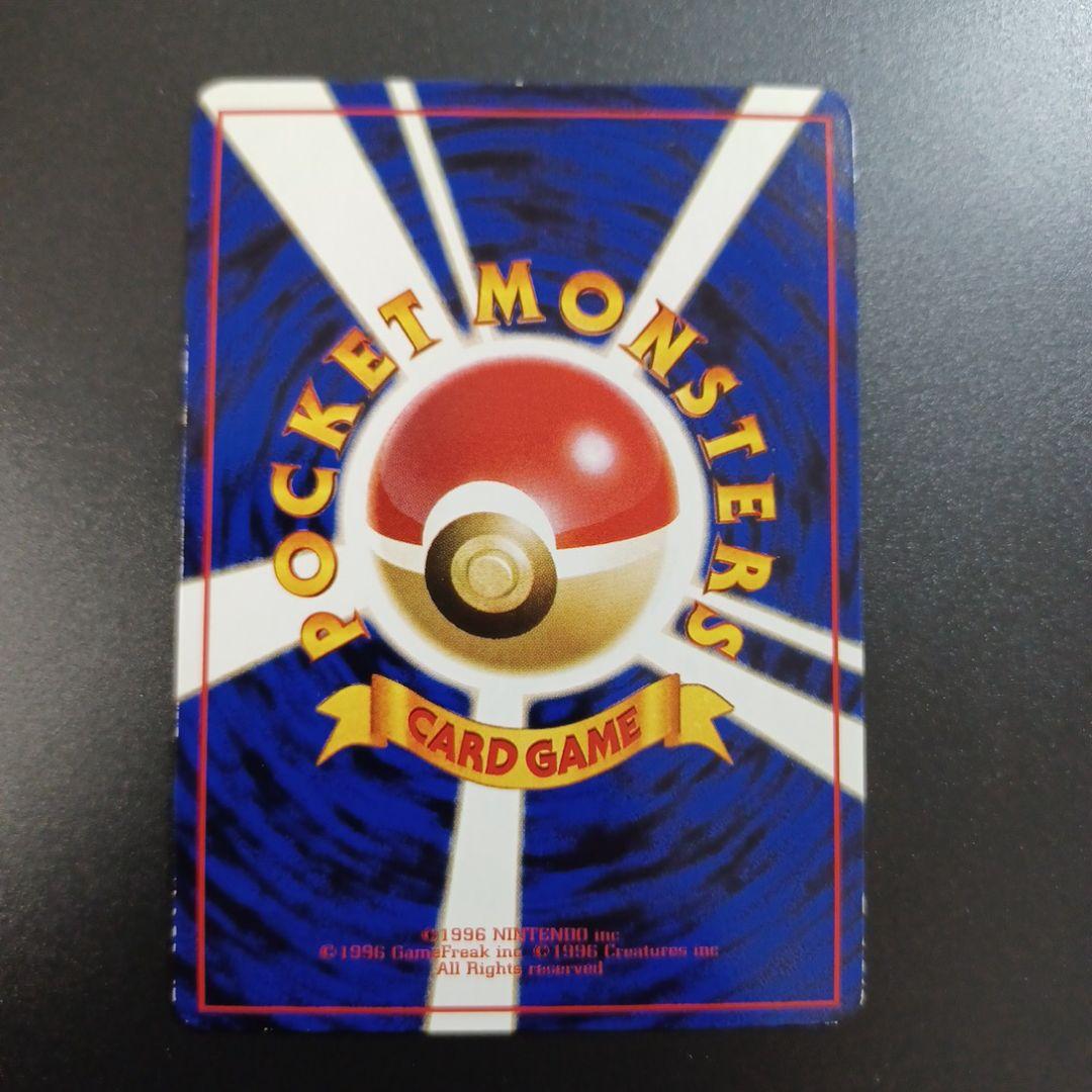 ラッキー ◆ 拡張シート第1弾(青版)