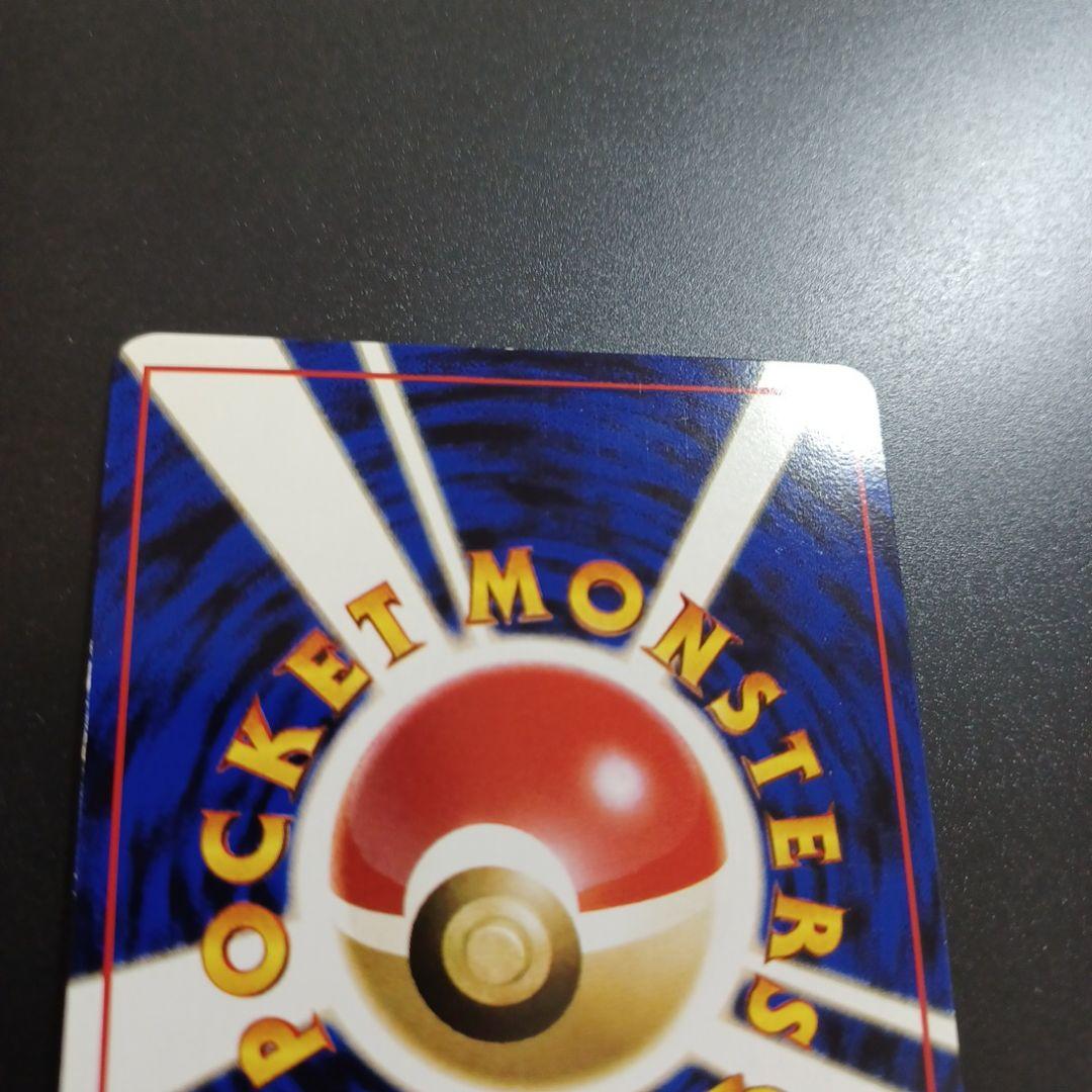 ラッキー ◆ 拡張シート第1弾(青版)