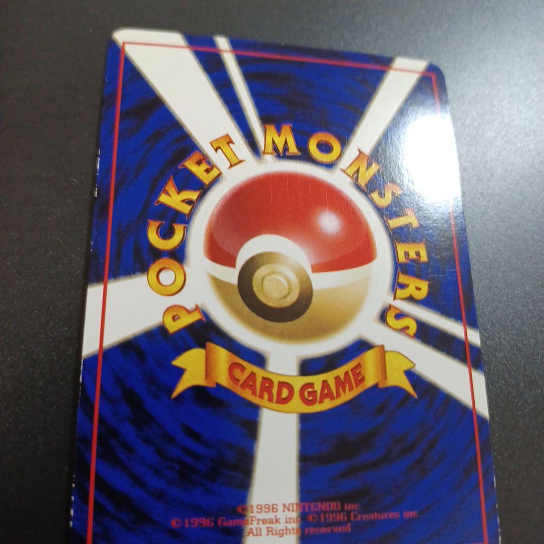 ラッキー ◆ 拡張シート第1弾(青版)