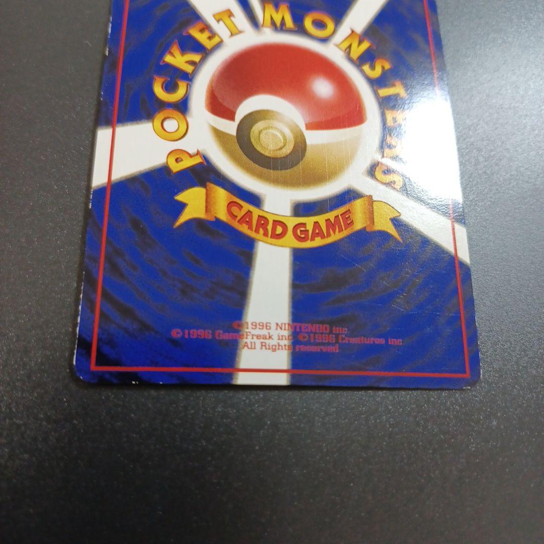 ラッキー ◆ 拡張シート第1弾(青版)