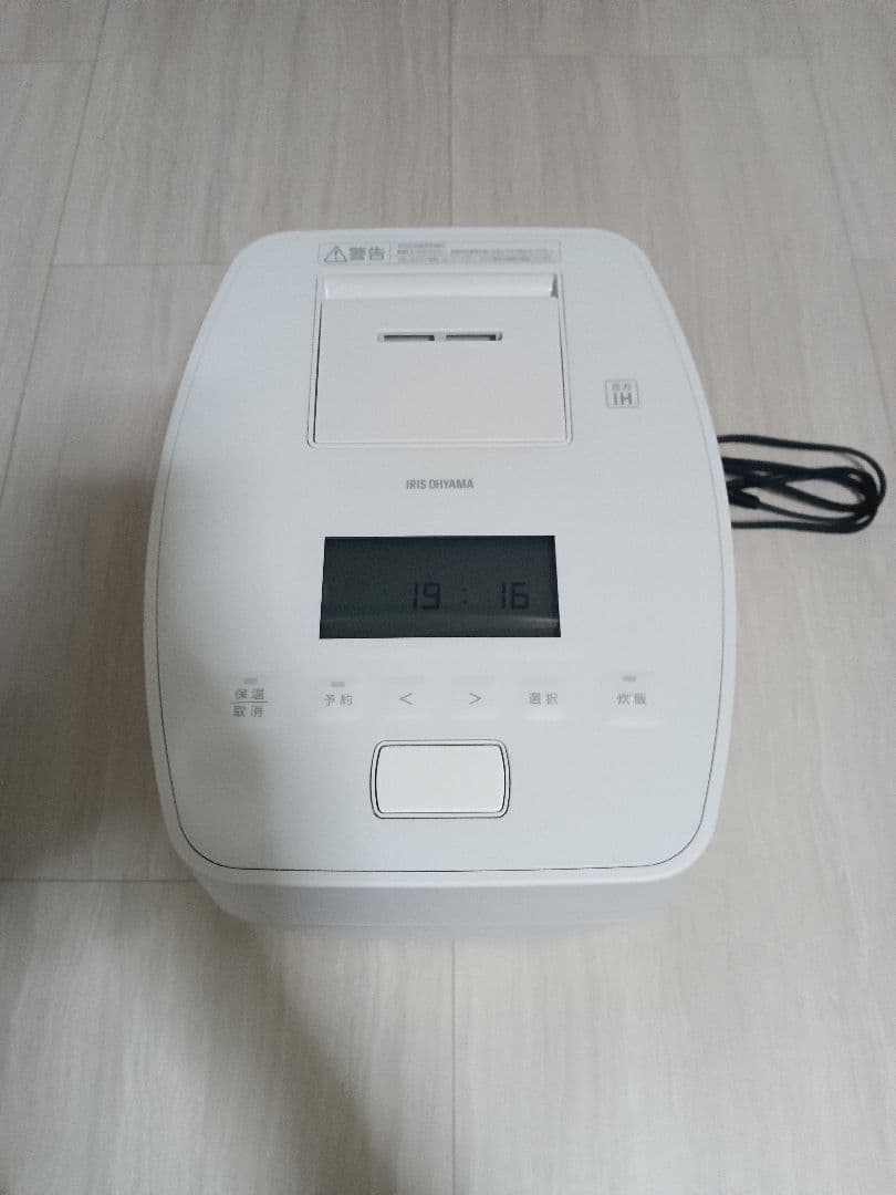 2025年製 アイリスオーヤマ 圧力IH炊飯器 5.5合 RC-PGA50-W