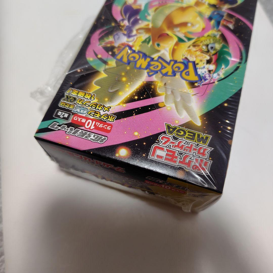 説明欄必読　　ポケモンカードゲーム MEGA ドリームex　シュリンク破れあり