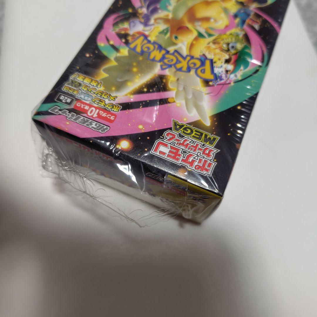 説明欄必読　　ポケモンカードゲーム MEGA ドリームex　シュリンク破れあり