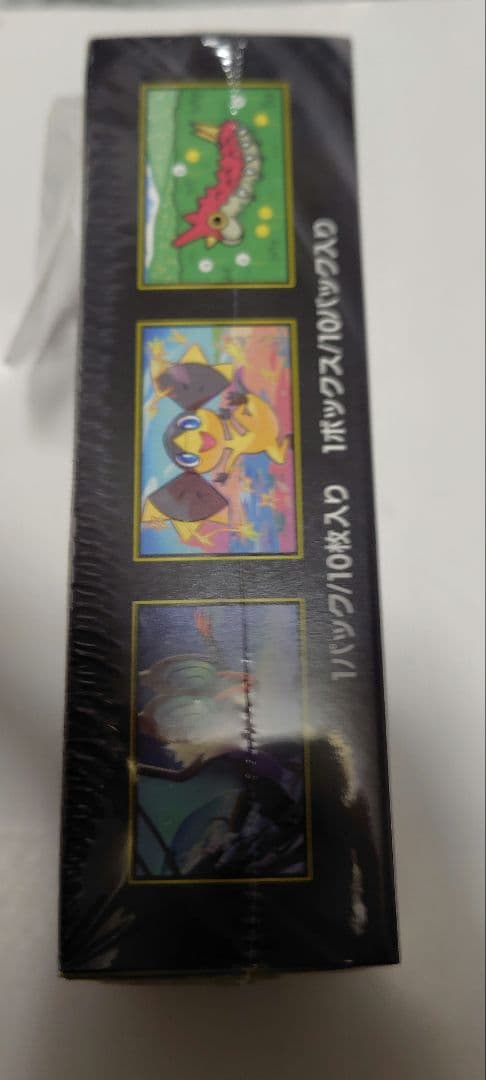 説明欄必読　　ポケモンカードゲーム MEGA ドリームex　シュリンク破れあり