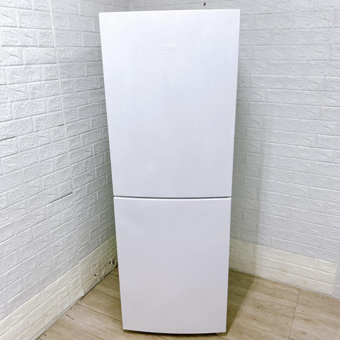B09291 ハイアール 218L 冷蔵庫 大型 小型 一人暮らし