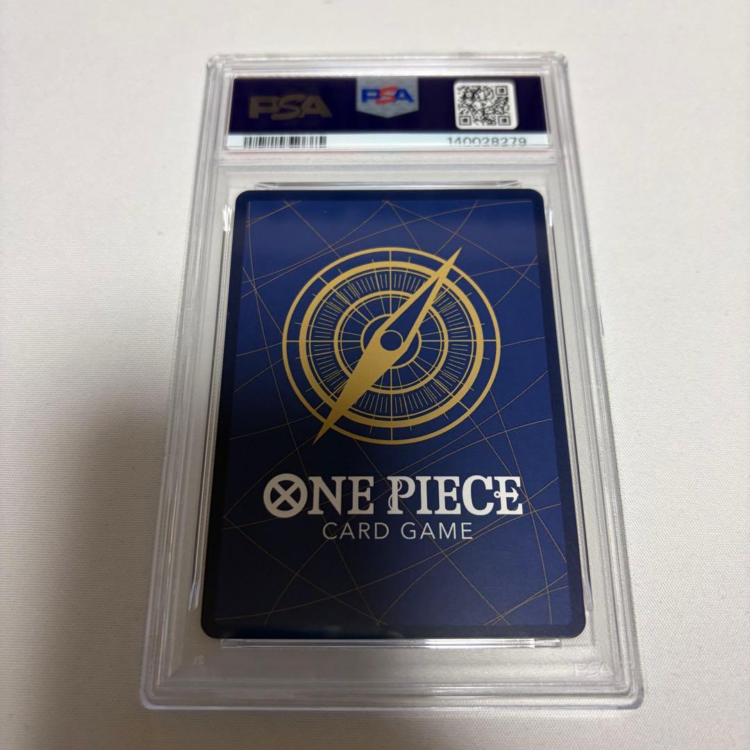 モンキー・D・ルフィ 2nd Anniversary Set psa9