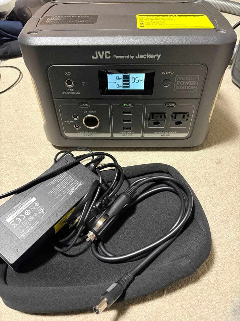 JVC ポータブル電源 BN-RB62-C 626Wh