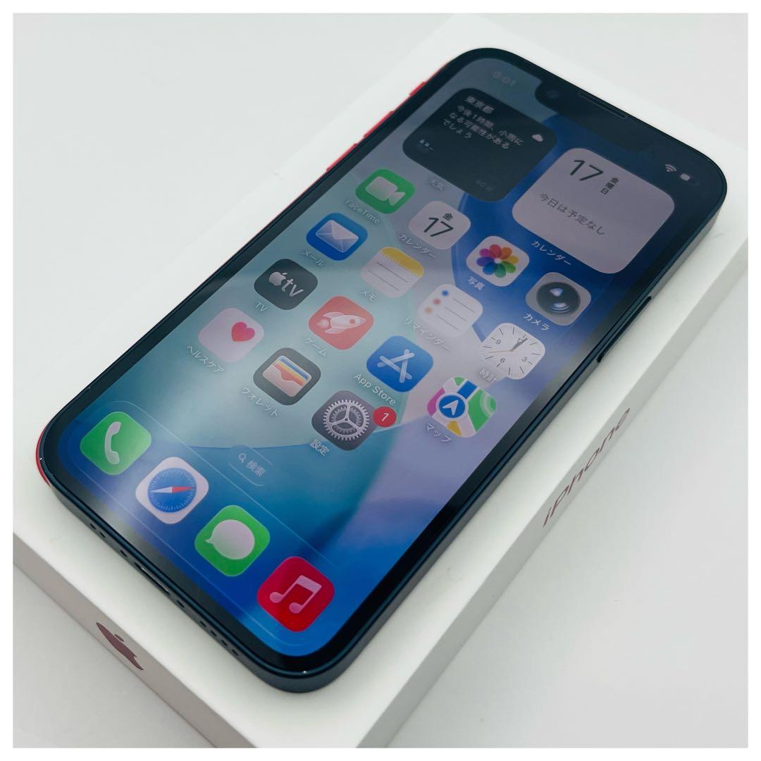 iPhone13mini 128GB midnight SIMフリー