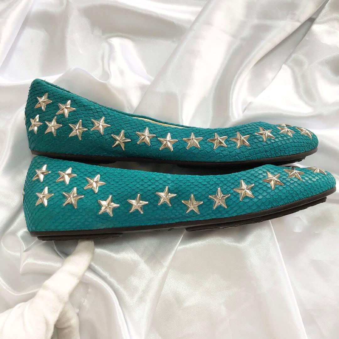 【美品】ジミーチュウ　星柄スタッズ　バレエシューズ パンプス フラット