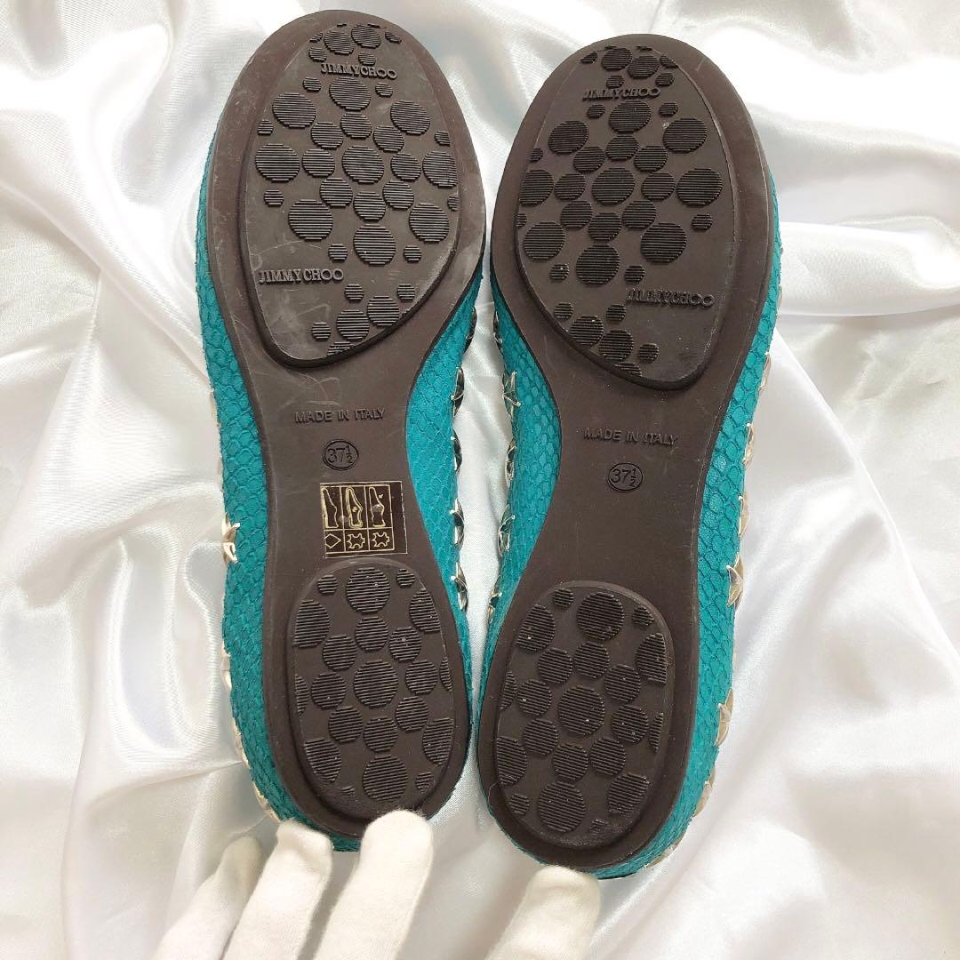 【美品】ジミーチュウ　星柄スタッズ　バレエシューズ パンプス フラット