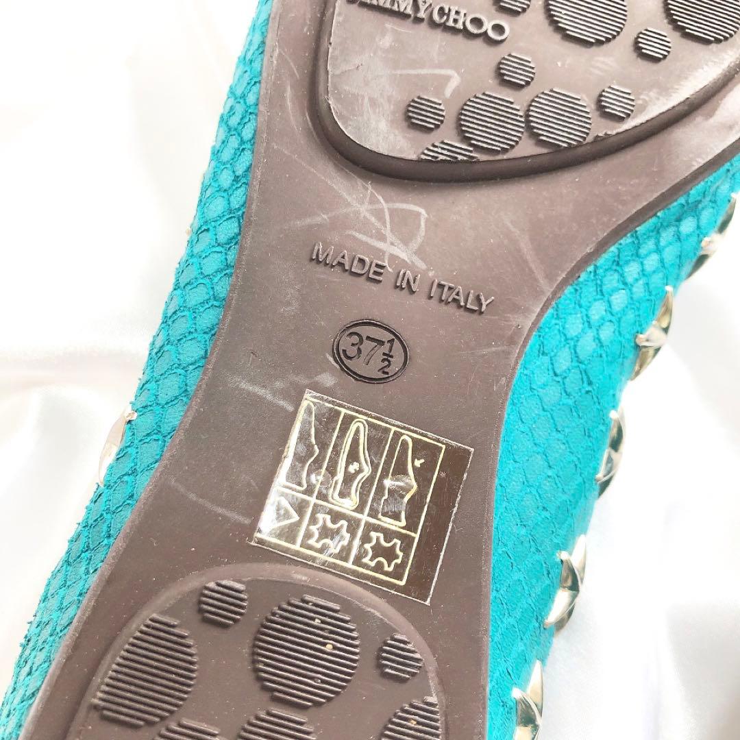 【美品】ジミーチュウ　星柄スタッズ　バレエシューズ パンプス フラット