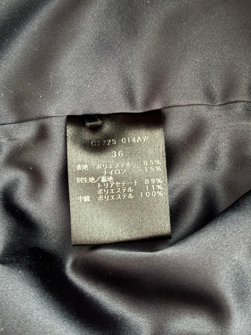 【タグあり美品】yori shirocon mimosa ジャガードコート