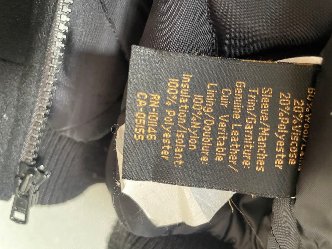 本革　スタジャン