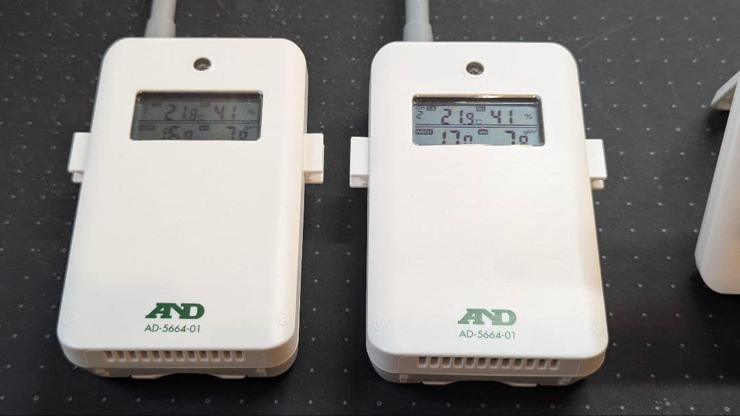 Ａ＆Ｄ AD-5664 ワイヤレス環境温湿度計セット 絶対湿度計
