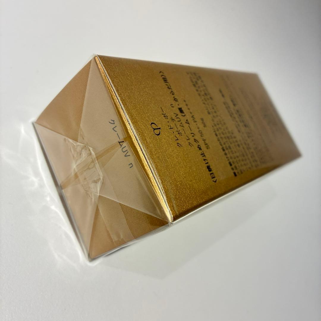 クレ・ド・ポー ボーテ クレーム UV n (日焼け止めクリーム 顔・からだ用)