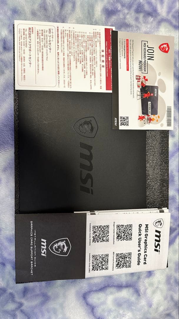 グラフィックボード・グラボ・ビデオカード MSI GeForce RTX 3080