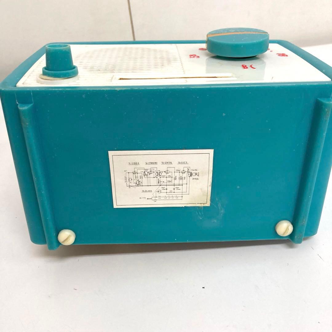 A213-7 YAZAKI 真空管ラジオ アンティーク 昭和レトロ ジャンク