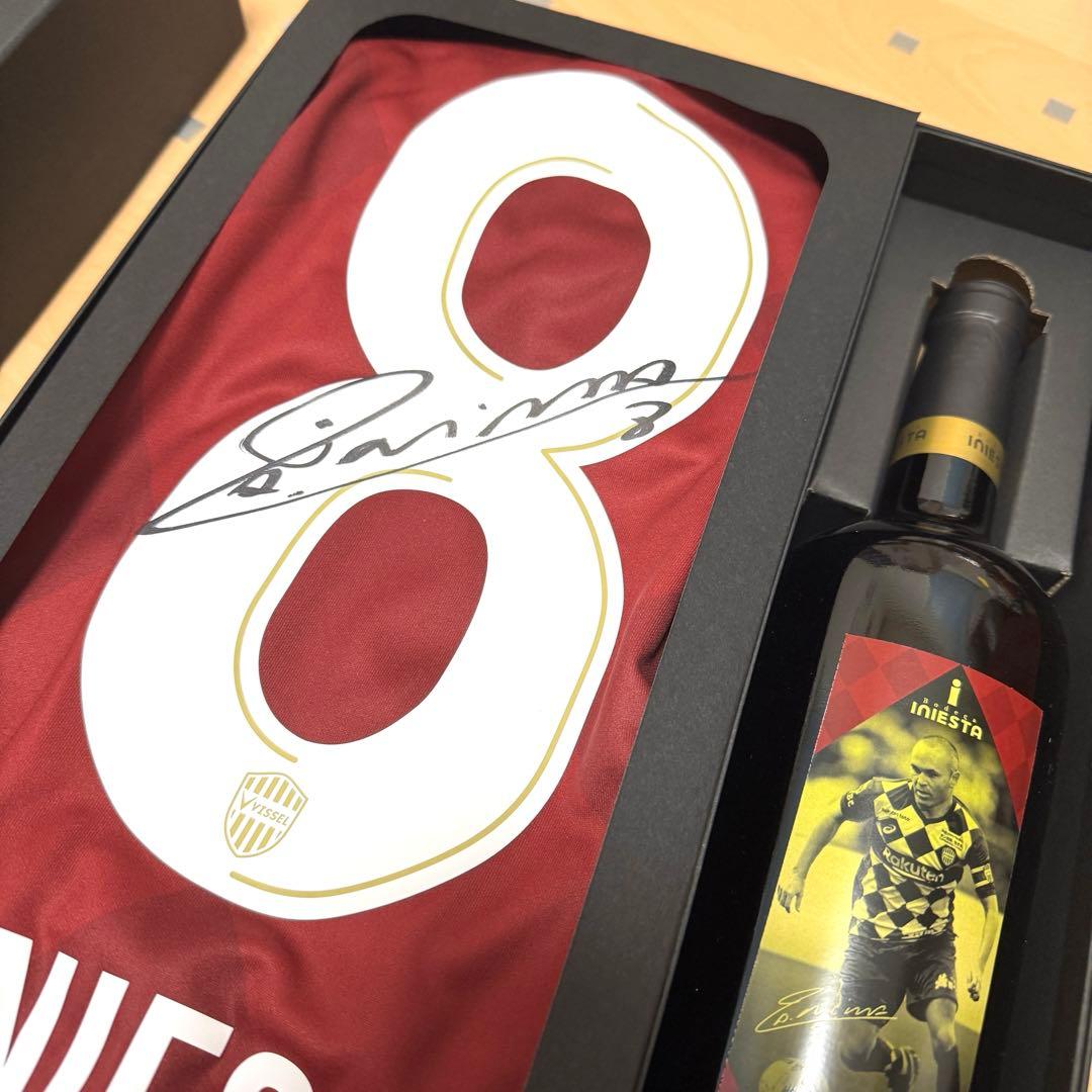 ヴィッセル神戸 イニエスタ サイン入り 記念ユニフォーム 記念 ワイン限定セット