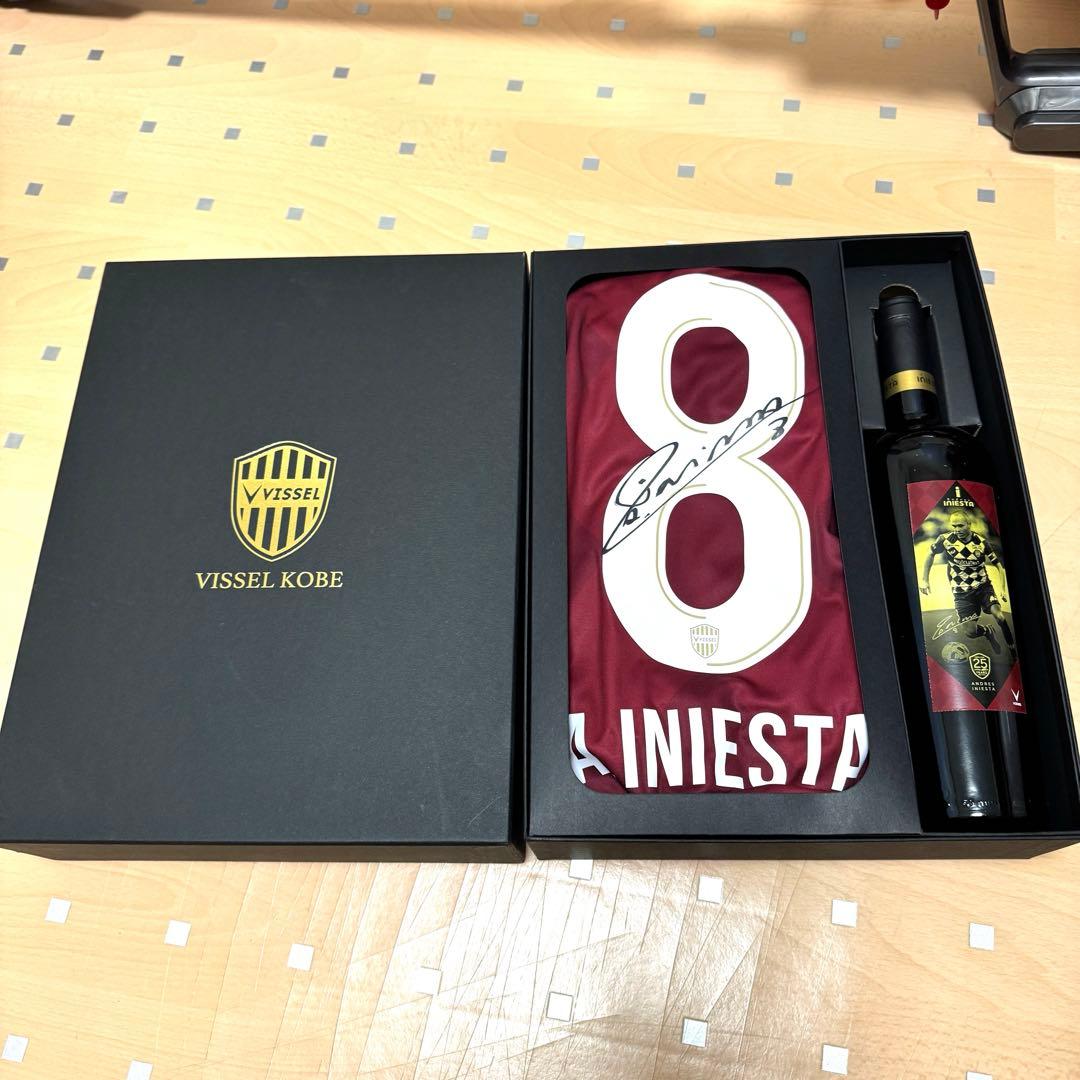 ヴィッセル神戸 イニエスタ サイン入り 記念ユニフォーム 記念 ワイン限定セット