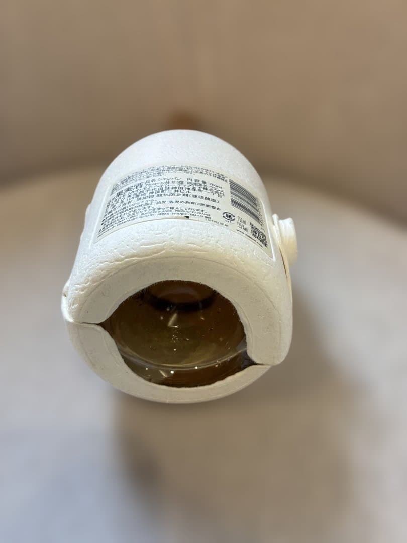 ルイナール ブラン・ド・ブラン 750ml シャンパン 正規品 未開栓