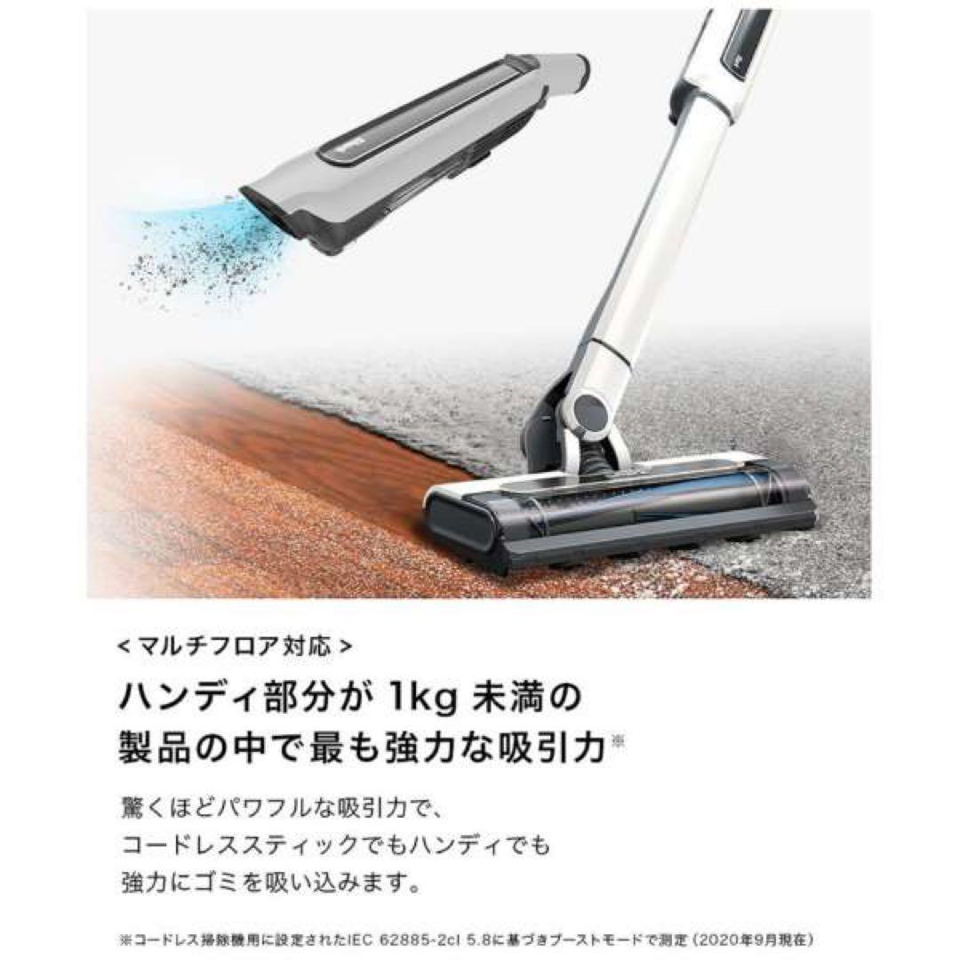 shark EVOPOWER SYSTEM CSー300JWH