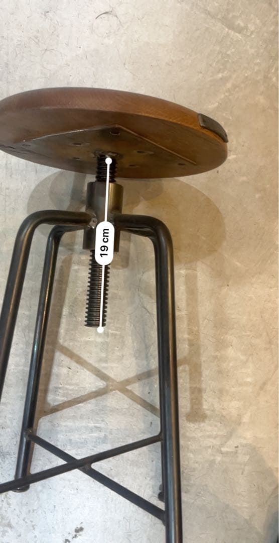 HKW（ヒロファニチャー）アイアンスツール　高さ調整可